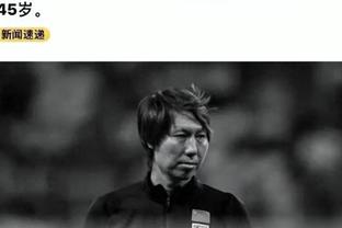 江南体育app下载安卓苹果截图3